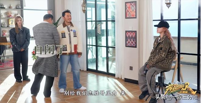 皇冠体育 官网装腔作势、无故甩脸欺负人《